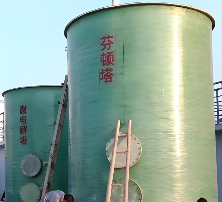 铜官芬顿氧化设备